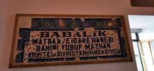 Mehr über den Artikel erfahren Maulana Dschalaladdin Rumi als „Nicht-Sufi“ und über Wesen des Sufi-Seins