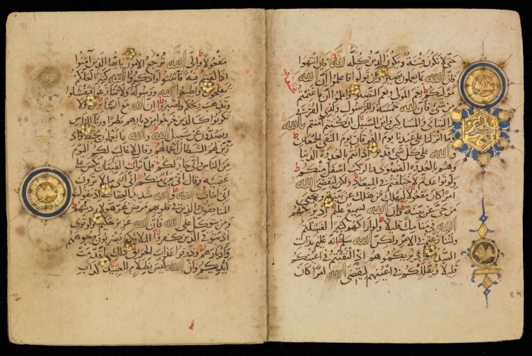 Doppelseite eines Koran-Manuskripts aus Konya, datiert 1278