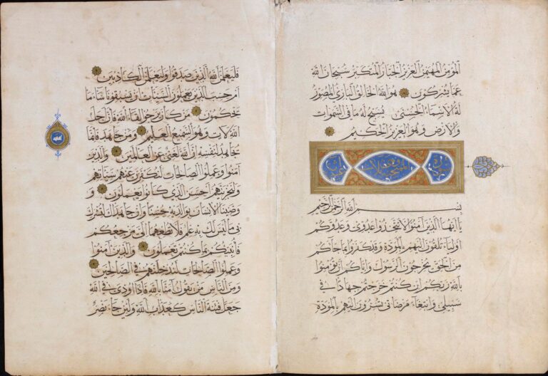 Bifolium aus einem mittelalterlichen Koran-Manuskript in Rayhani-Kalligrafie