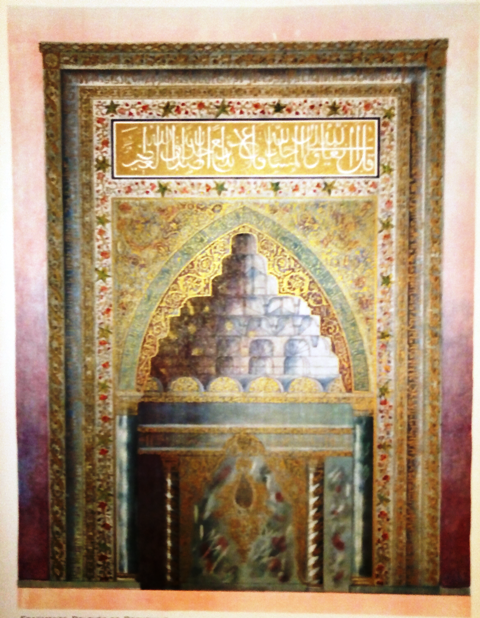 Mihrab-Gebetsnische in der Großen Moschee von Bursa